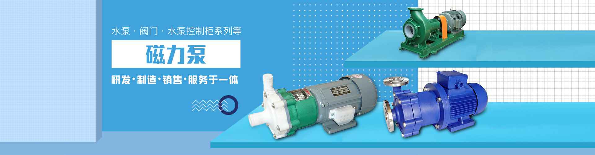 扬州宇轩冷链物流有限公司