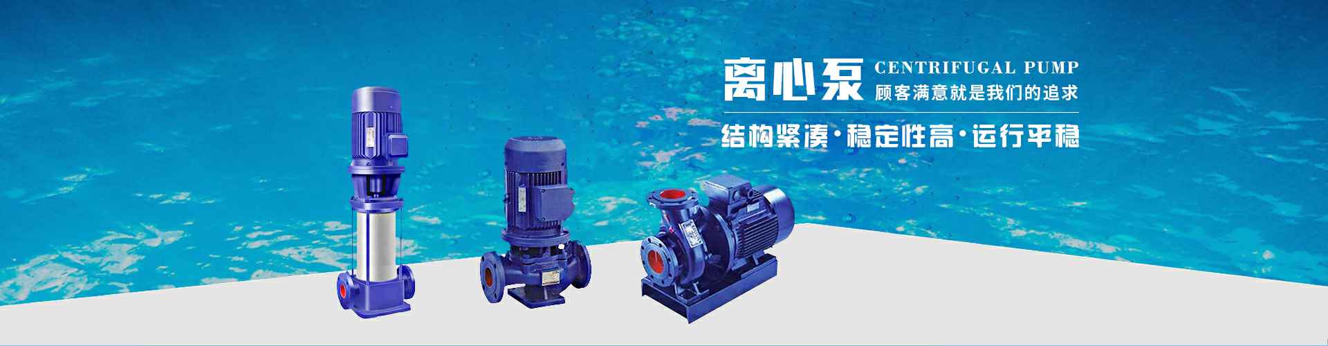 扬州宇轩冷链物流有限公司